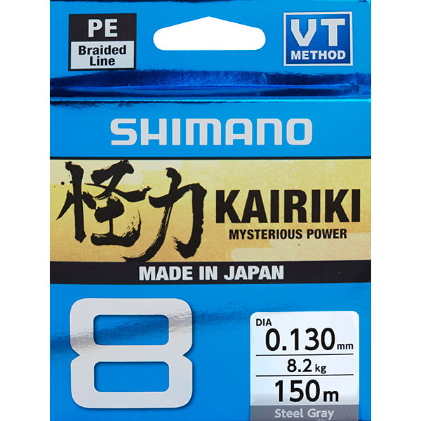 Shimano Kairiki 8 150m Steel Gray  0.315mm/33.5kg