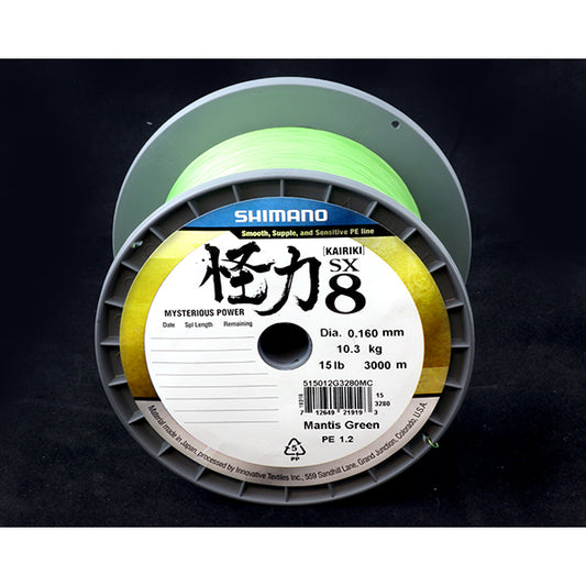 Shimano Kairiki 8 3000m Mantis Green  0.230mm/22.5kg