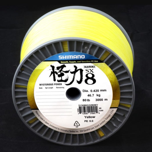 Line Kairiki 8 3000m 0.06mm 6.5kg Yellow