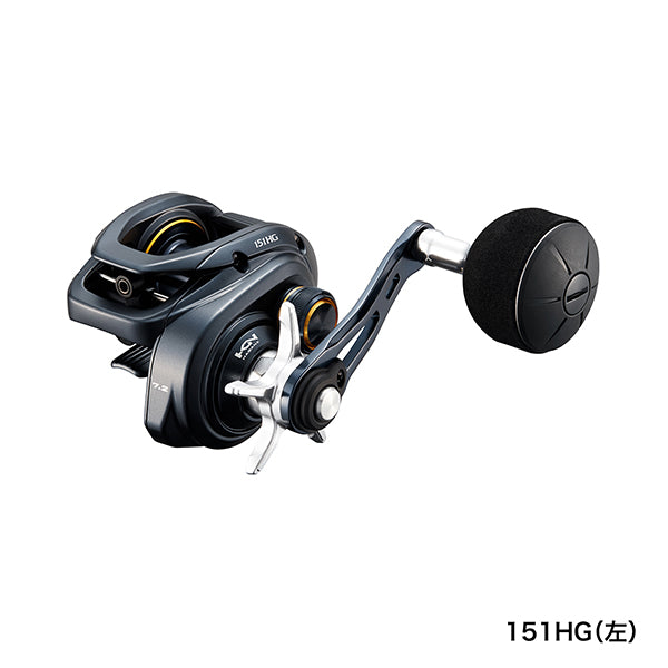 Shimano Grappler BB 151 HG Left Hand